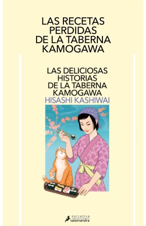 Taberna Kamogawa